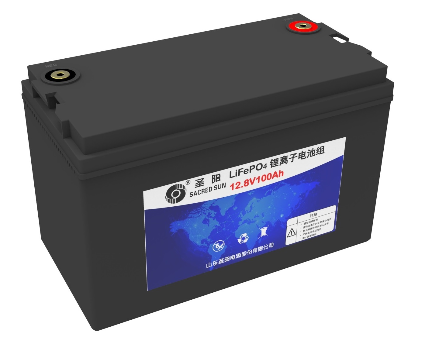 重庆圣阳SCIFP 12V系列蓄电池